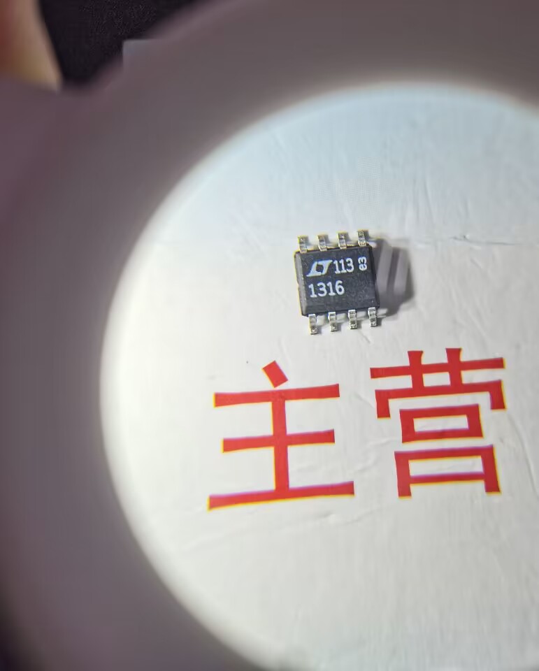 LT1316CS8#TRPBF大量ADI可靠货源可配单品质有保证LT1316CS8