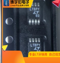 大量ADI现货可靠货源ADR827BRMZ先询可配单价格优势LTC4303IMS8