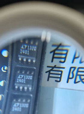 全新原LTC1401CS8#TRPBF可配单质量保证LTC1401CS8#TRPBF大量ADI