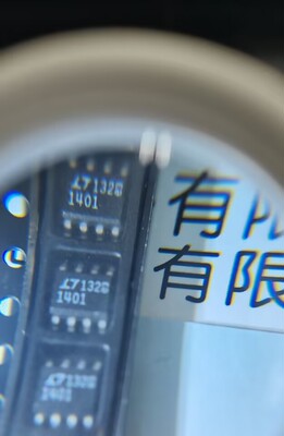 全新原LTC1401CS8#TRPBF可配单质量保证LTC1401CS8#TRPBF大量ADI