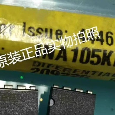 LTC2305CDE#TRPBF可以配LTC2305IDE#PBF全新原装现货LT1236CCS8-5