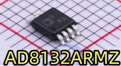 先询可配单价格优优势AD8132ARMZ-REEL7大量ADI现货货源可靠AD813