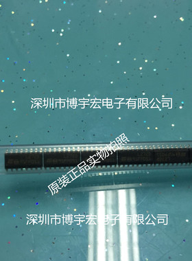 大量ADI现可靠货源LT1533IS#TRPBF先询可配单价格优势LT1533IS-