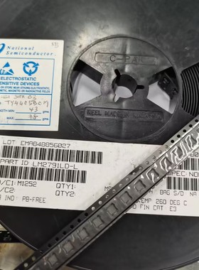 大量ADI现货可靠货源LM2791LD-L先询可配单价格优势LM2791LD-L