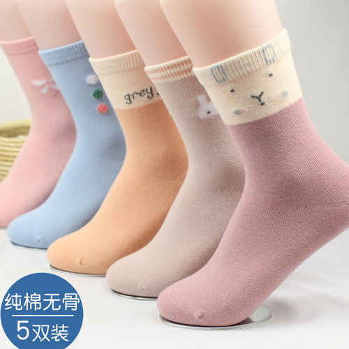 女童袜子春秋款中筒袜儿童纯棉无骨宝宝可爱卡通大童短袜5-8-12岁