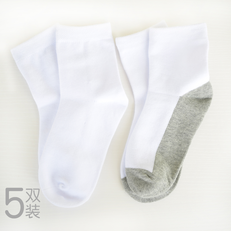 小学生无骨耐脏灰底春秋季袜子