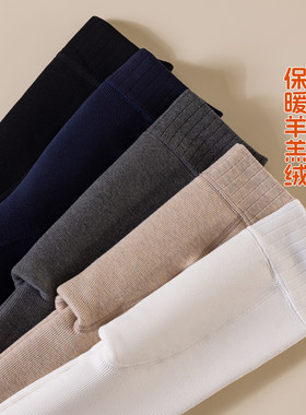 女童藏青色加绒加厚连裤袜深灰