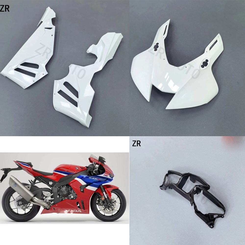 适用本田CBR1000RR-R外壳 25年全车板大包板油箱罩前档泥板后尾板