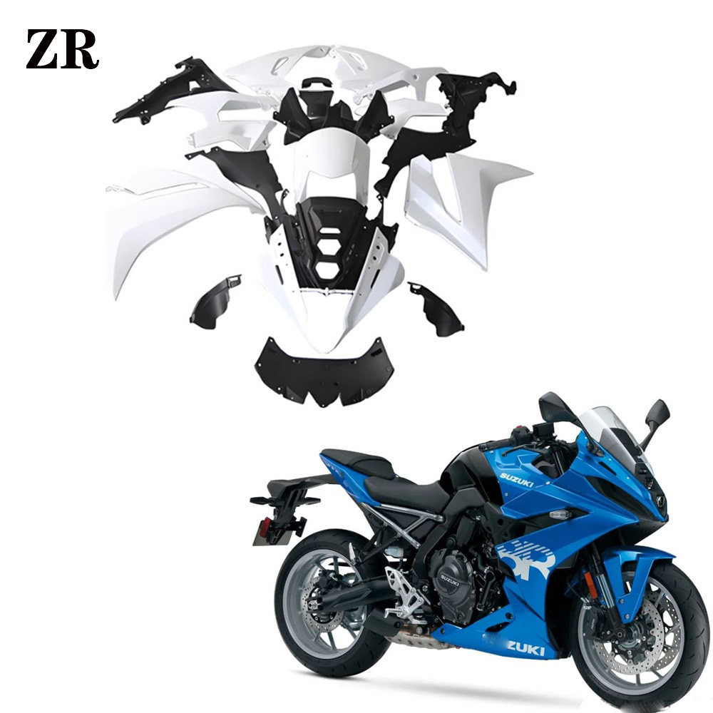 适用铃木GSX-8R 24-25年新款全车外壳全护板包围GSX8R头罩后尾板