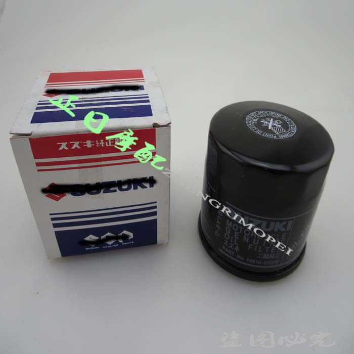 摩托车K5 K6 K7 K8 1300隼 K11 K9 74A 大R 进口原装机油滤心机滤