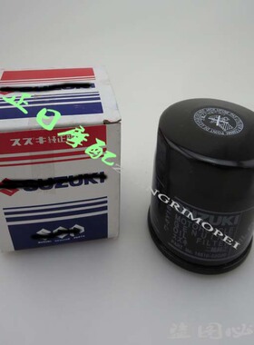 摩托车K5 K6 K7 K8 1300隼 K11 K9 74A 大R 进口原装机油滤心机滤