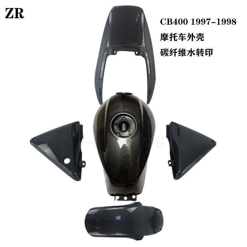 适用于本田 CB400 1992-1998年外壳VTEC 1 2 3 4 5代全车壳碳纤维