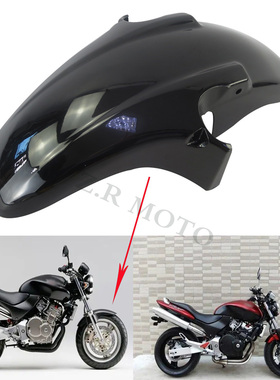 适用本田小黄蜂 250 大黄蜂600 900 CB1300新款前泥瓦挡泥板沙板