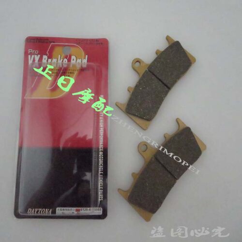 小R01-03 ZX-7 96-99 -9 96-01 -12 96-99 ZRX1200 1300隼 前刹皮