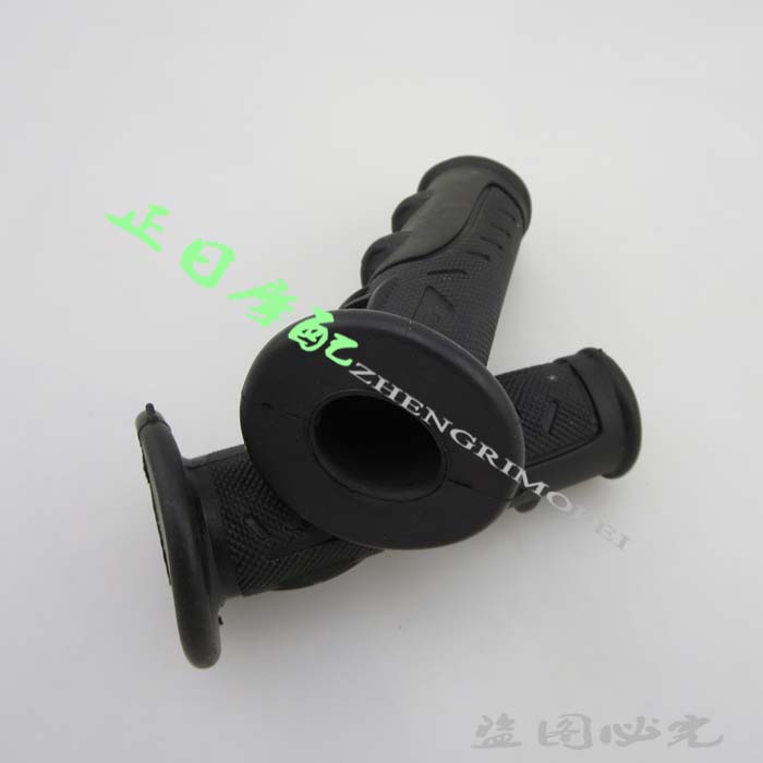 摩托车配件 越野车TTR250 大眼 小眼 KDX KLE 手把套 手把胶