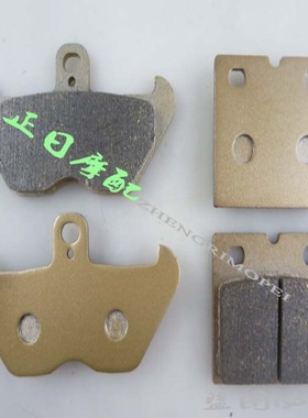 K1200RS 96-00 R1100RS 92-01 前刹车皮 后刹车皮 前后刹车片