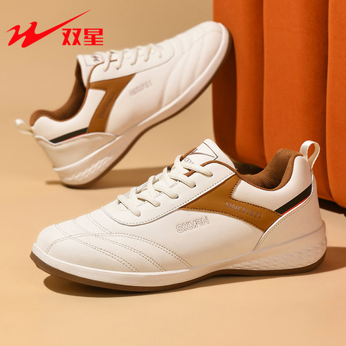 双星运动休闲鞋系列2025新款皮面防滑跑步鞋男鞋百搭舒适运动皮面