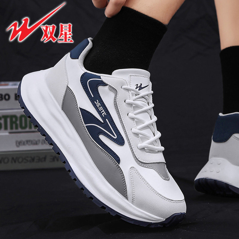 双星运动休闲鞋系列男鞋2026新款跑步鞋百搭时尚鞋轻便旅游鞋学生,流行男鞋,时尚休闲鞋,淘宝优惠券,粉丝福利购,淘宝优惠卷