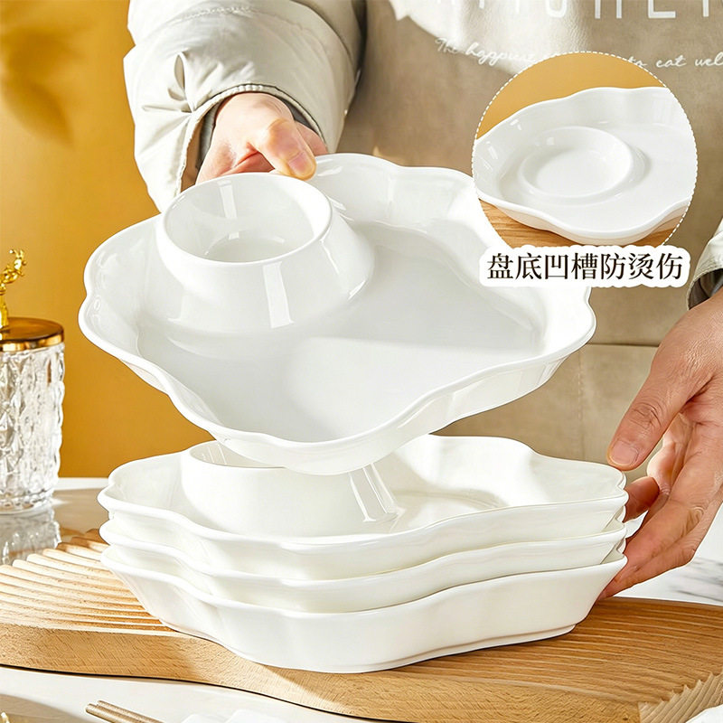 陶瓷餐具餐饮餐盘白色水饺盘子商用带蘸料碟小吃盘虾盘饺子盘