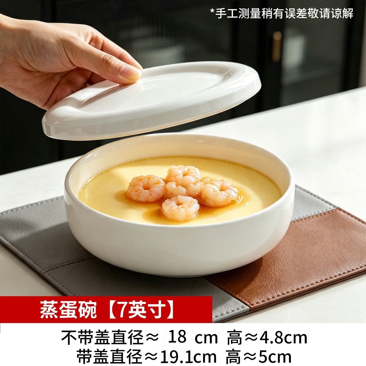 带盖蒸蛋盘陶瓷家用带盖保鲜饭盘隔水炖碗蒸菜可用白瓷深盘沙拉盘