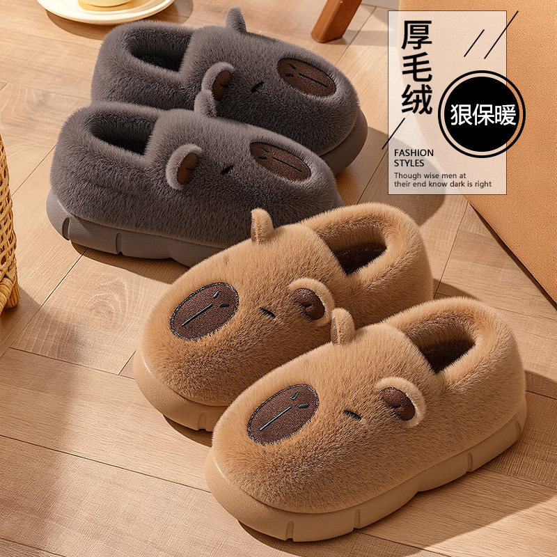 包跟可爱保暖棉拖鞋秋冬季居家外穿卡皮巴拉毛绒御寒软底舒适棉拖,居家布艺,居家棉拖/棉鞋,淘宝优惠券,粉丝福利购,淘宝优惠卷