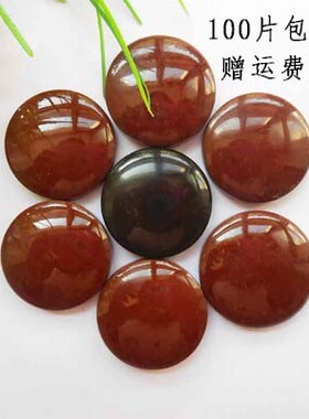 锗石片 电气石陶瓷片 托玛琳能量片 汗蒸房汽车坐垫床垫 功能枕用