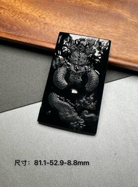 缅甸翡翠墨翠龙腾盛世吊坠 龙牌 黑度十级黑 打灯通透 油性十足