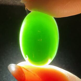 缅甸墨翠龙石种鸽子蛋蛋面 玻璃种高冰种翡翠戒面