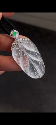 翡翠高冰种木那料金枝玉叶吊坠 18k金镶嵌