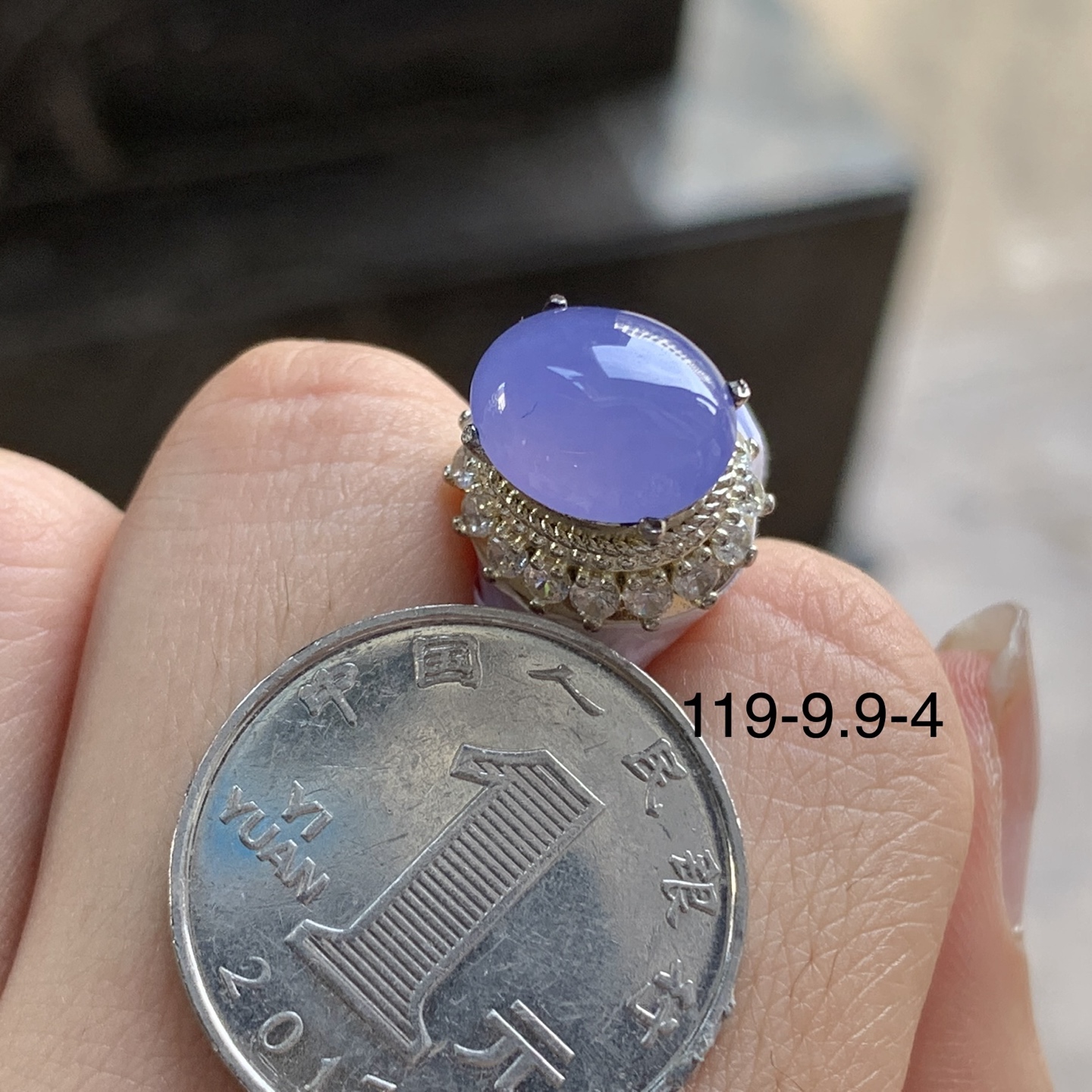 翡翠冰种紫罗兰戒面