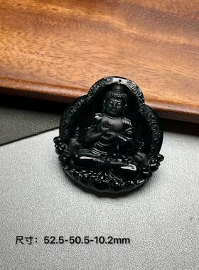 缅甸墨翠大日如来 阿弥陀佛 黑度好 打灯通透 油性十足.