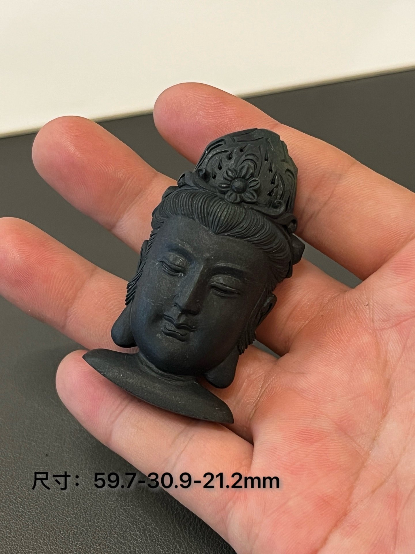 翡翠墨翠观音头吊坠