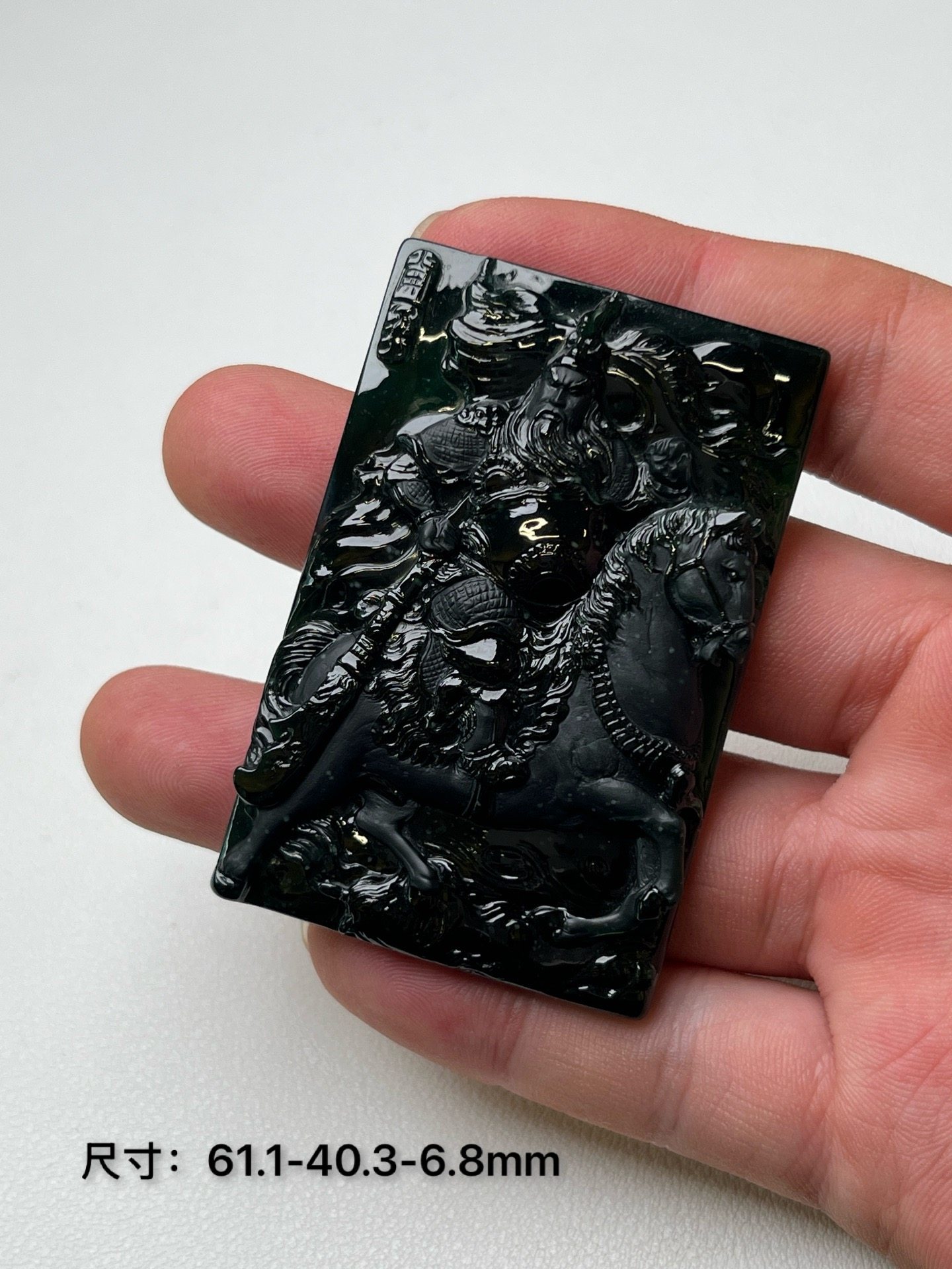 精品墨翠关公 特色雪花棉 翡翠吊坠