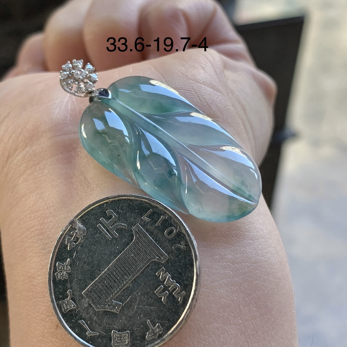 翡翠蓝花叶子 18k金镶嵌