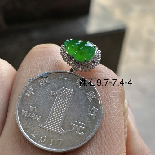 翡翠阳绿辣绿色葫芦戒指 18k金钻镶嵌