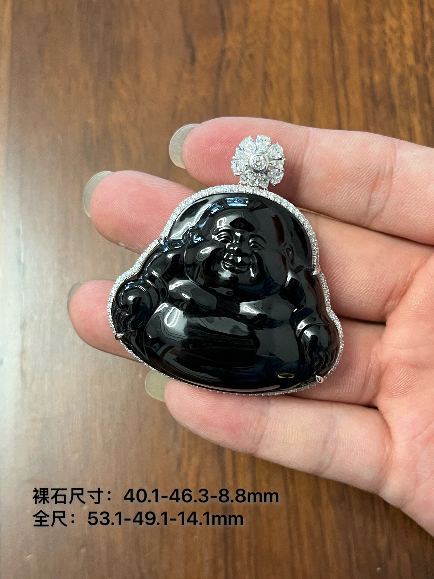 缅甸翡翠墨翠佛公 18k重金镶嵌 黑度十级黑 打灯通透