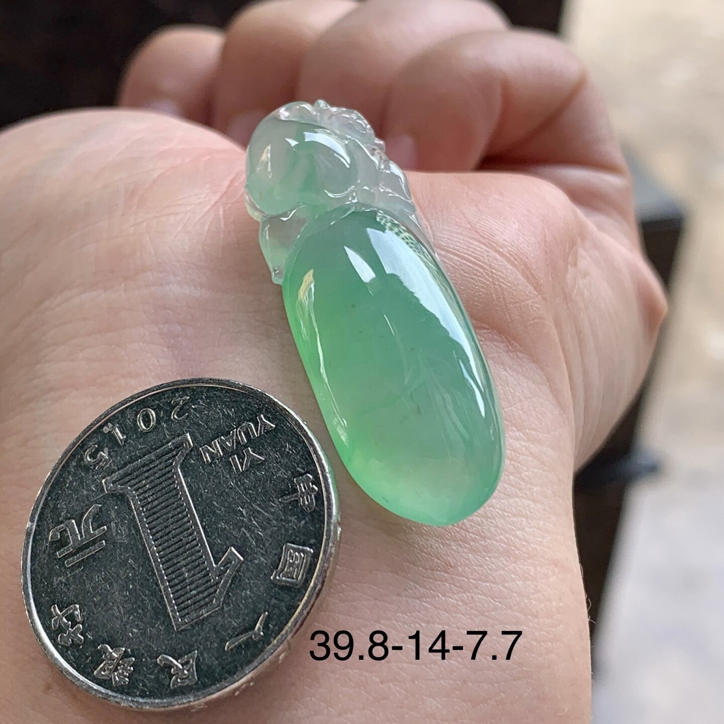 翡翠冰种绿福瓜吊坠