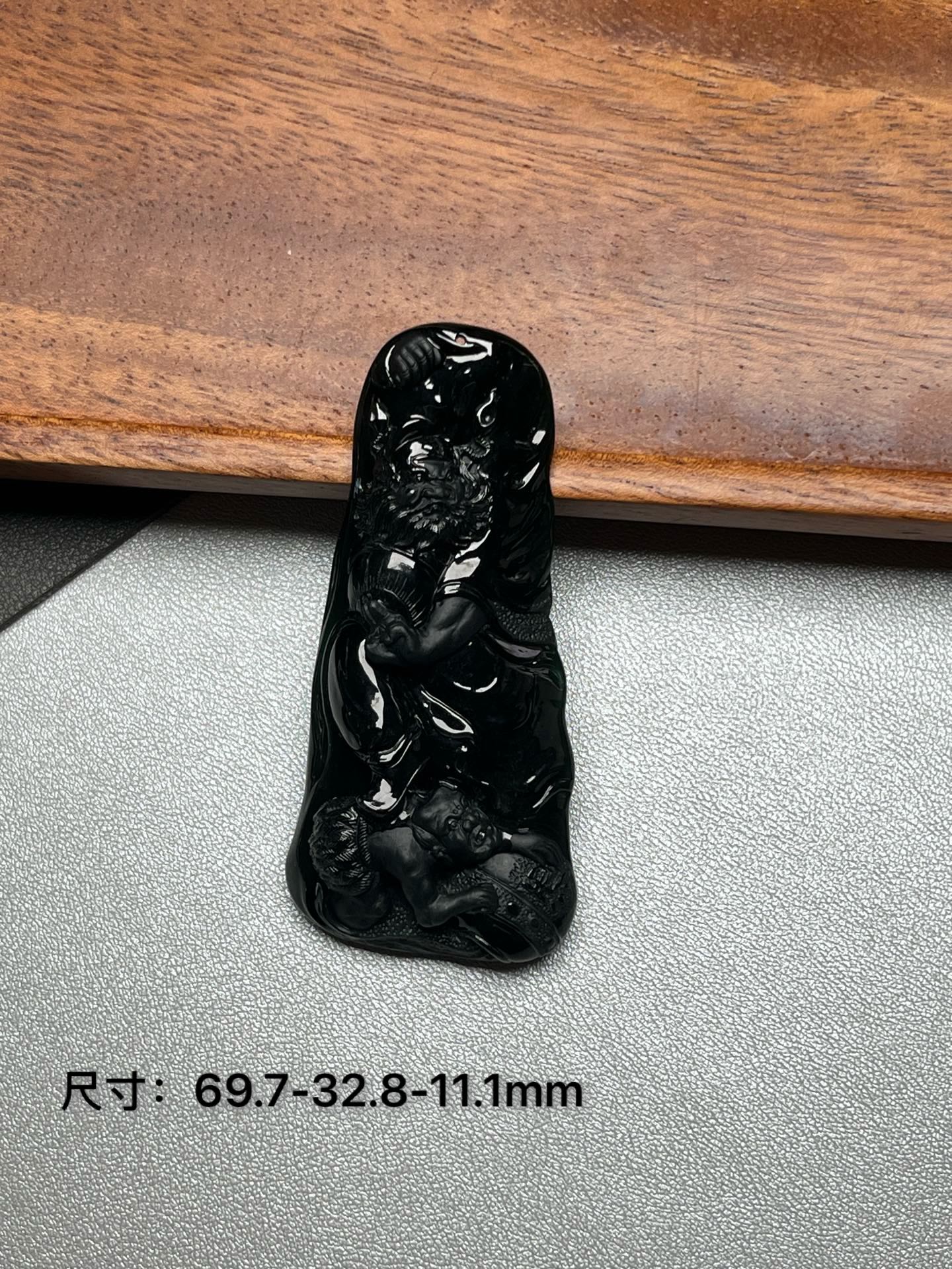 缅甸翡翠墨翠钟馗吊坠 黑度好 打灯通透 油性十足