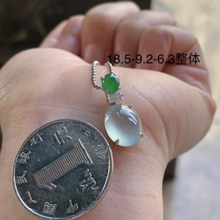 金钻镶嵌 翡翠冰种戒面吊坠透亮