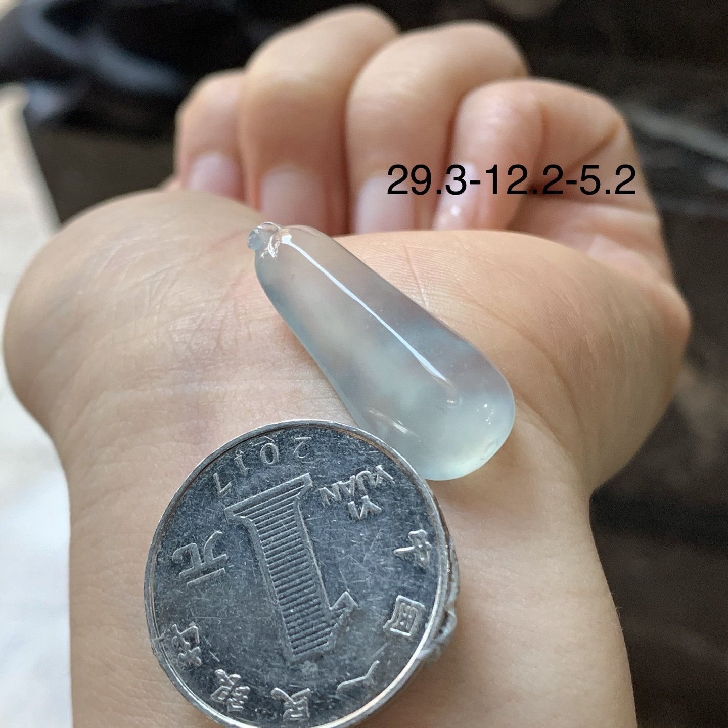 翡翠冰种福瓜吊坠