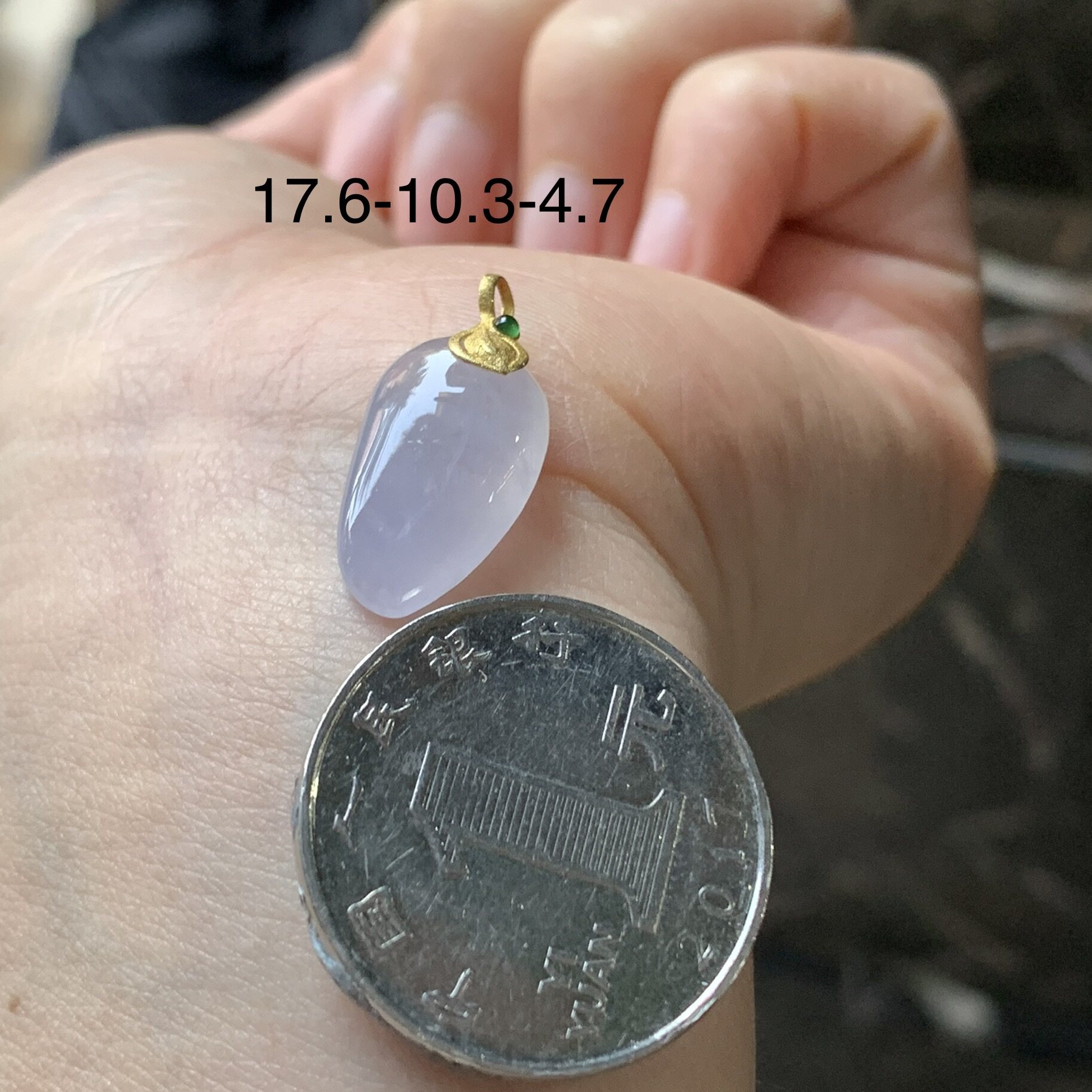 翡翠冰种紫罗兰福瓜 18k金扣