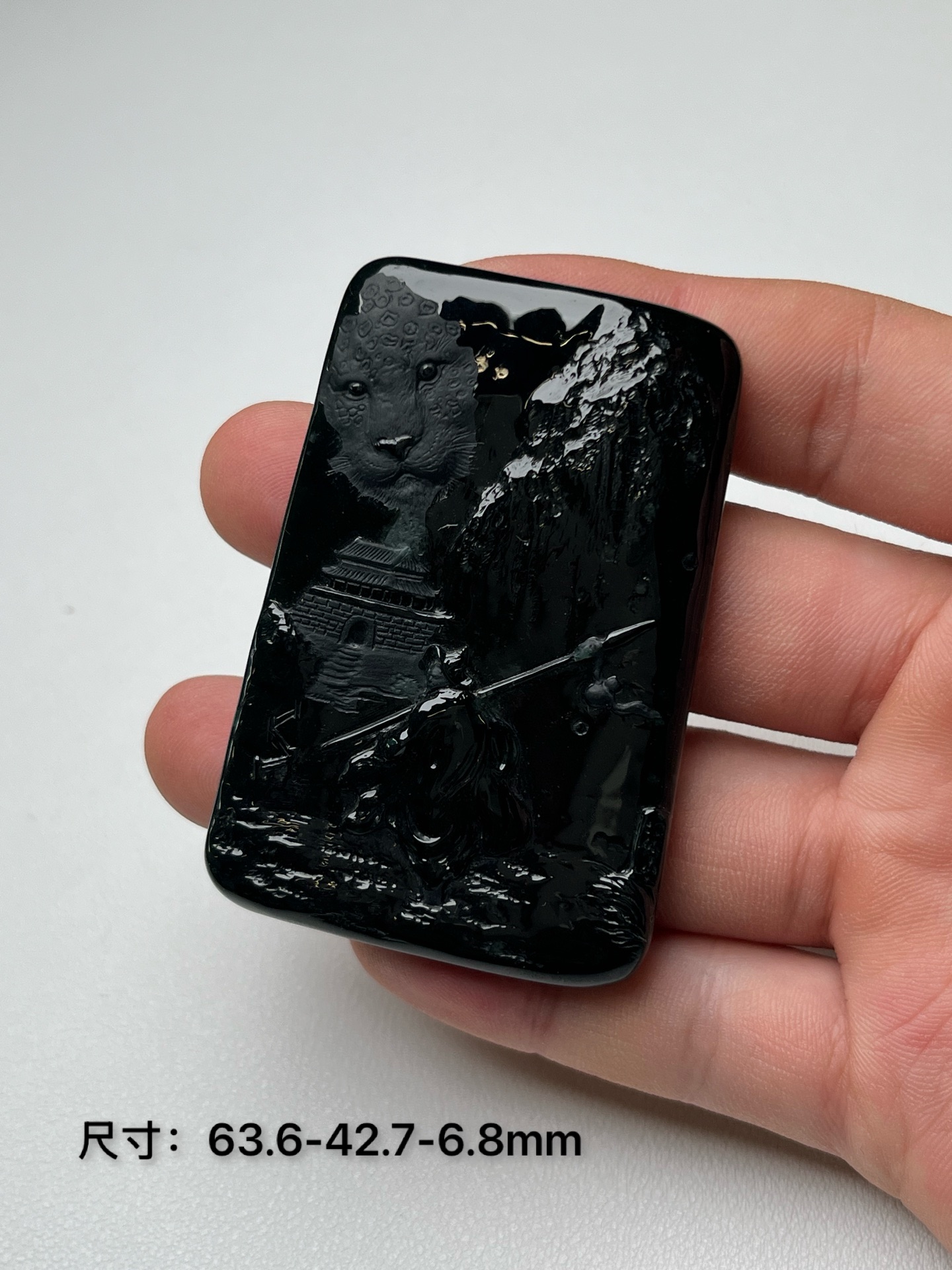 精品墨翠林冲之风雪山神庙 翡翠雪花棉吊坠