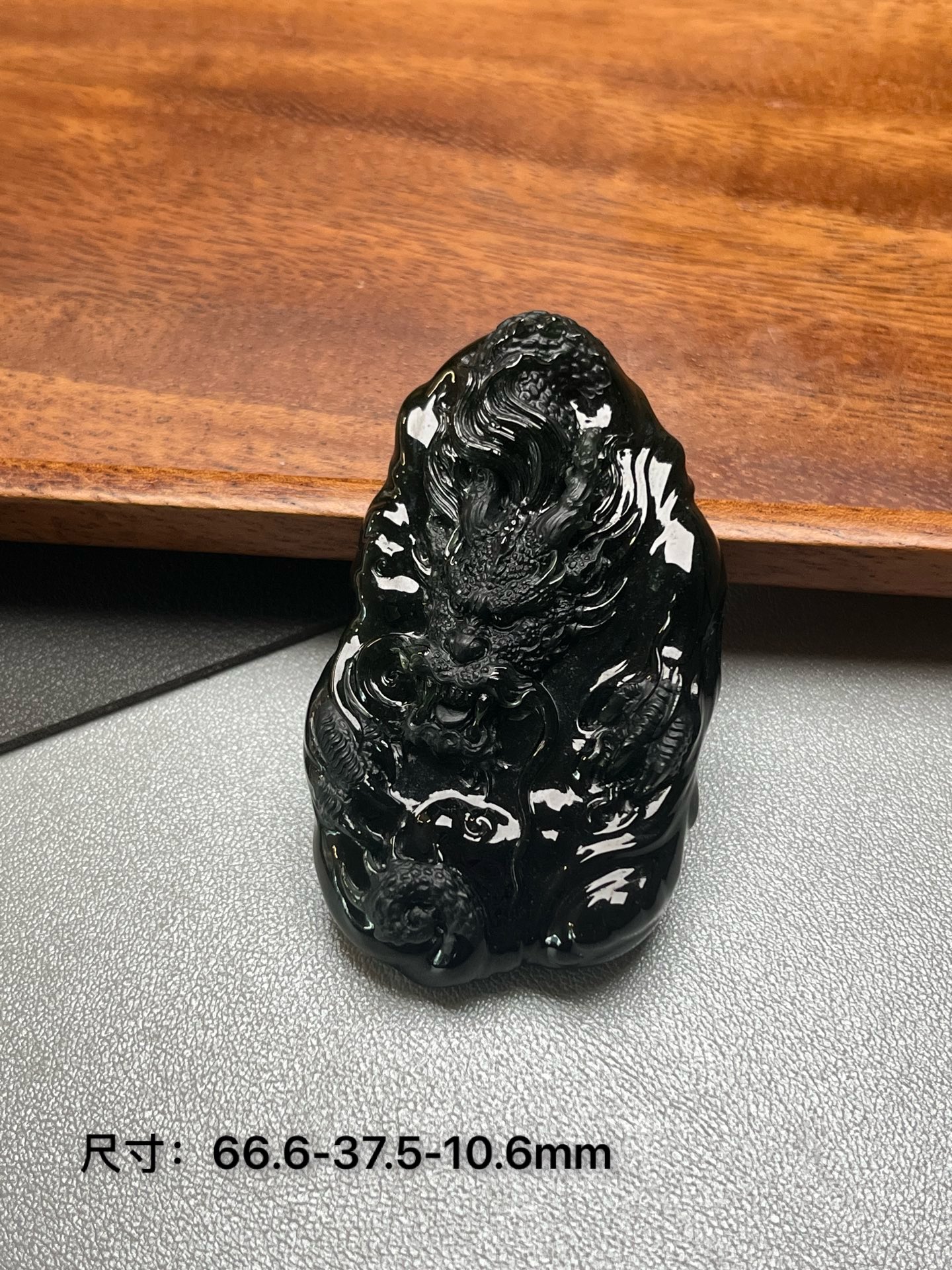 缅甸墨翠随形龙吊坠 翡翠龙牌 黑度好 打灯通透 油性十足