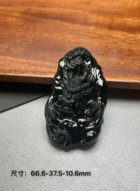 缅甸墨翠随形龙吊坠 翡翠龙牌 黑度好 打灯通透 油性十足