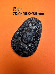 精品翡翠墨翠妈祖吊坠