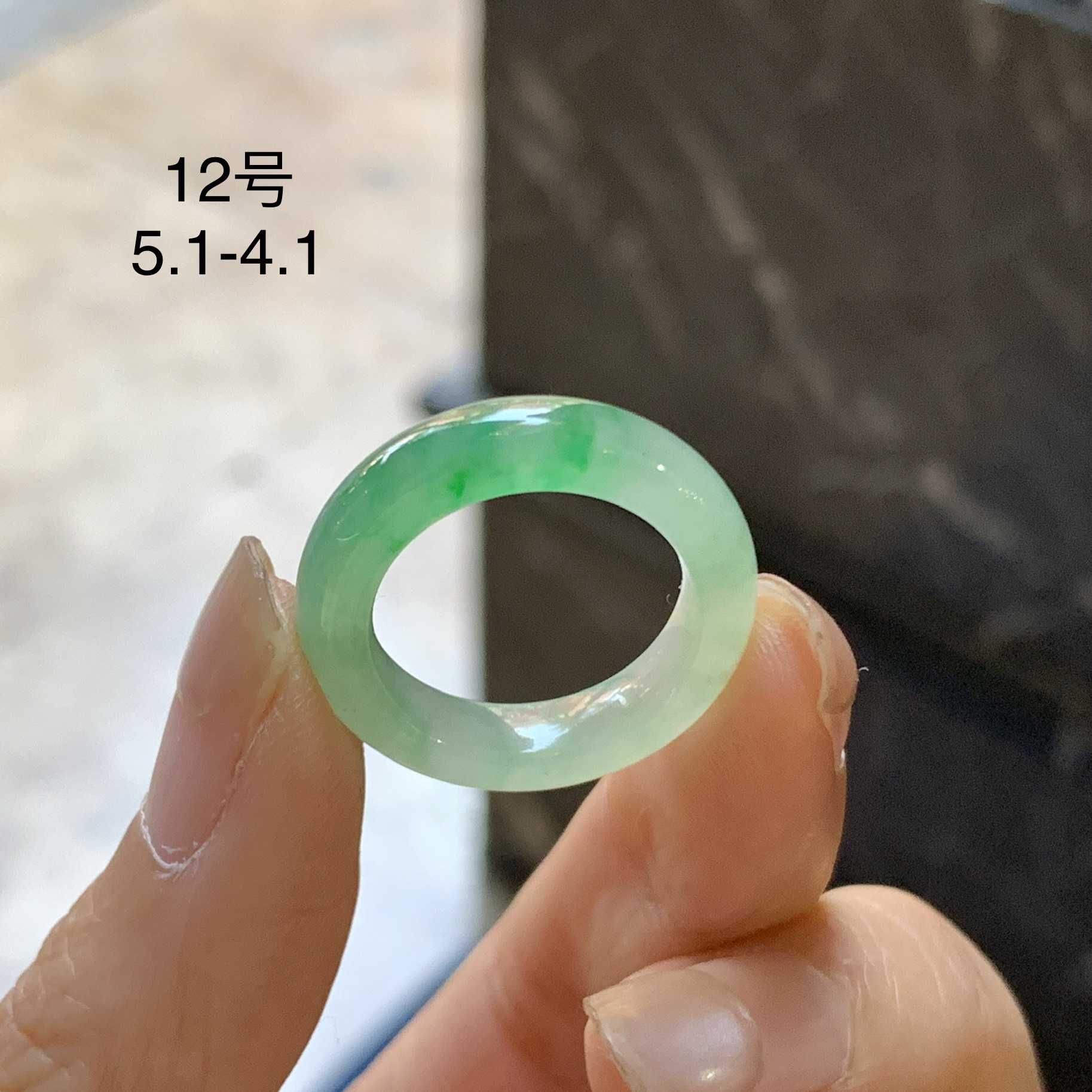 翡翠冰绿指环戒指 料子冰透 荧光十足 价7500