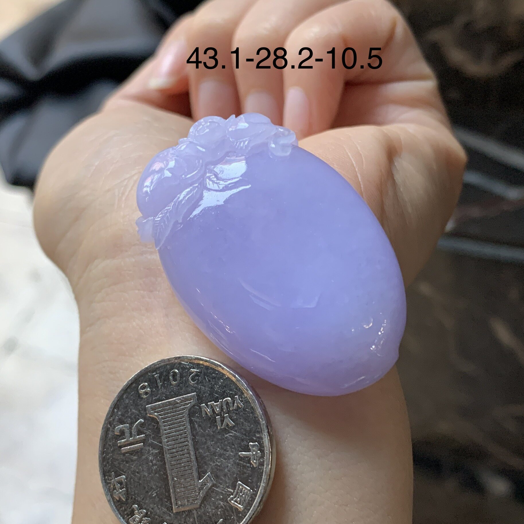 翡翠紫罗兰福瓜吊坠