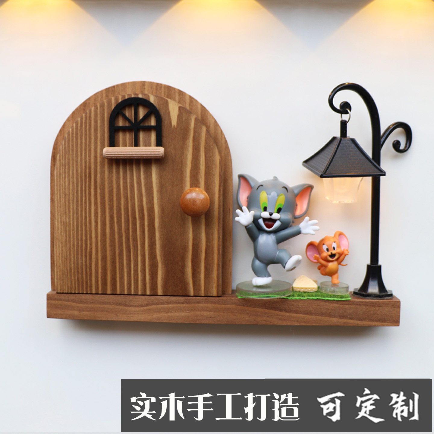 家用实木开关贴边框保护套墙面灯插座遮挡装饰遮丑盖防触电罩补洞