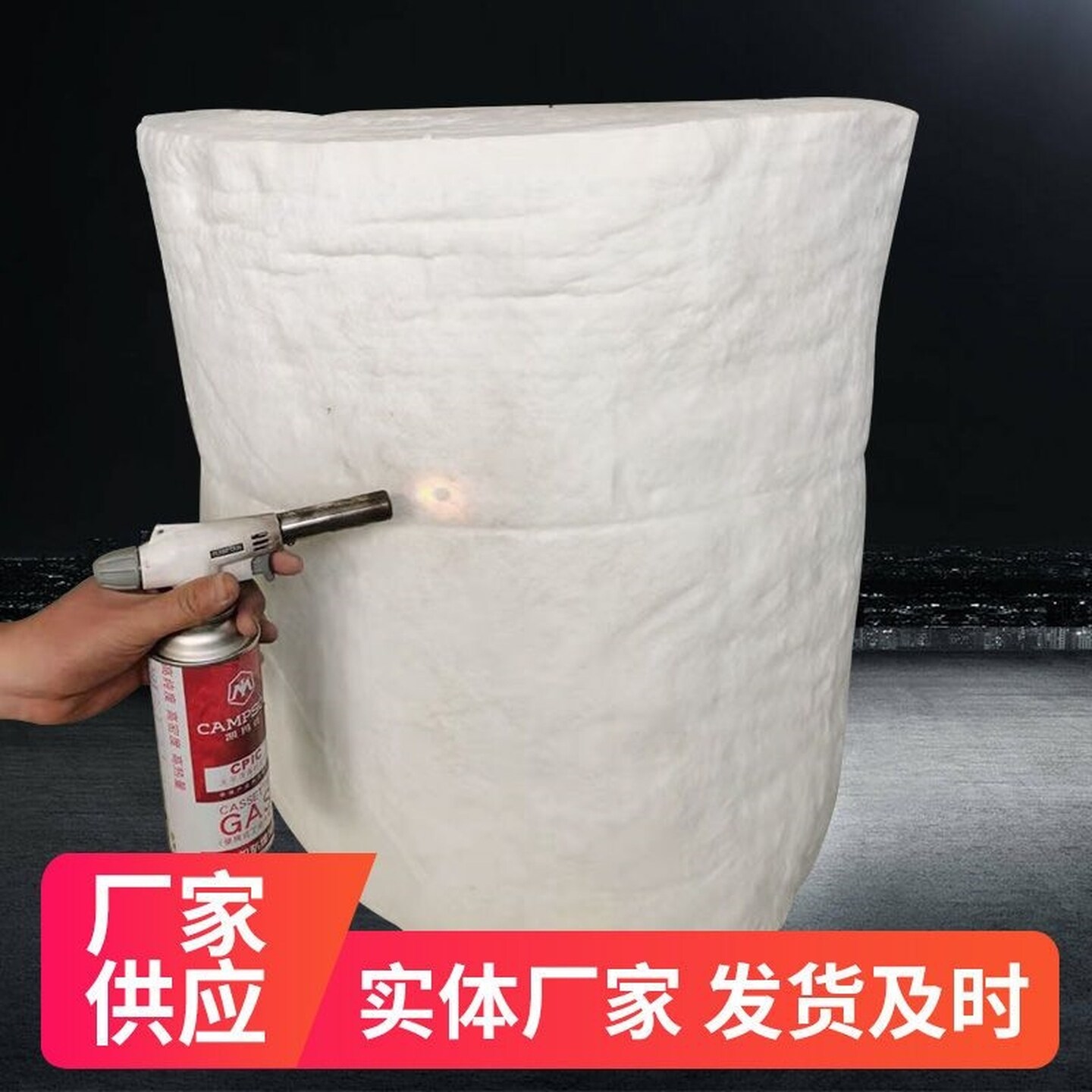 含锆硅酸铝针刺毯硅酸铝纤维毯耐管道隔热保温套