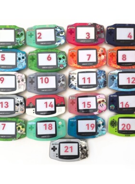 全新任天堂GAMEBOY系列GBA游戏机壳翻新机专用壳多色可选全国包邮